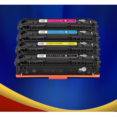 彩格mf633cdw硒鼓彩色適用佳能 LBP612 LBP613 LBP611 MF631Cn打印機(jī)硒鼓佳能mf635cx硒鼓crg045四色套裝