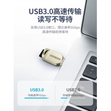 綠聯(lián)typec安卓手機(jī)高速讀卡器usb3.0車載兩用tf卡小型sd內(nèi)存otg多功能迷你U盤(pán)轉(zhuǎn)換適用平板筆記本電腦