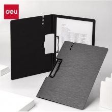得力(deli)A4橫式折頁(yè)板夾會(huì)議夾 加厚硬文件夾