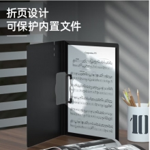 得力(deli)A4橫式折頁(yè)板夾會(huì)議夾 加厚硬文件夾