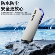 ?？低?HIKVISION) 64GB USB3.2 金屬U盤(pán)S303銀色 一體封裝防塵防水 電腦車載投標(biāo)高速優(yōu)盤(pán)系統(tǒng)盤(pán)